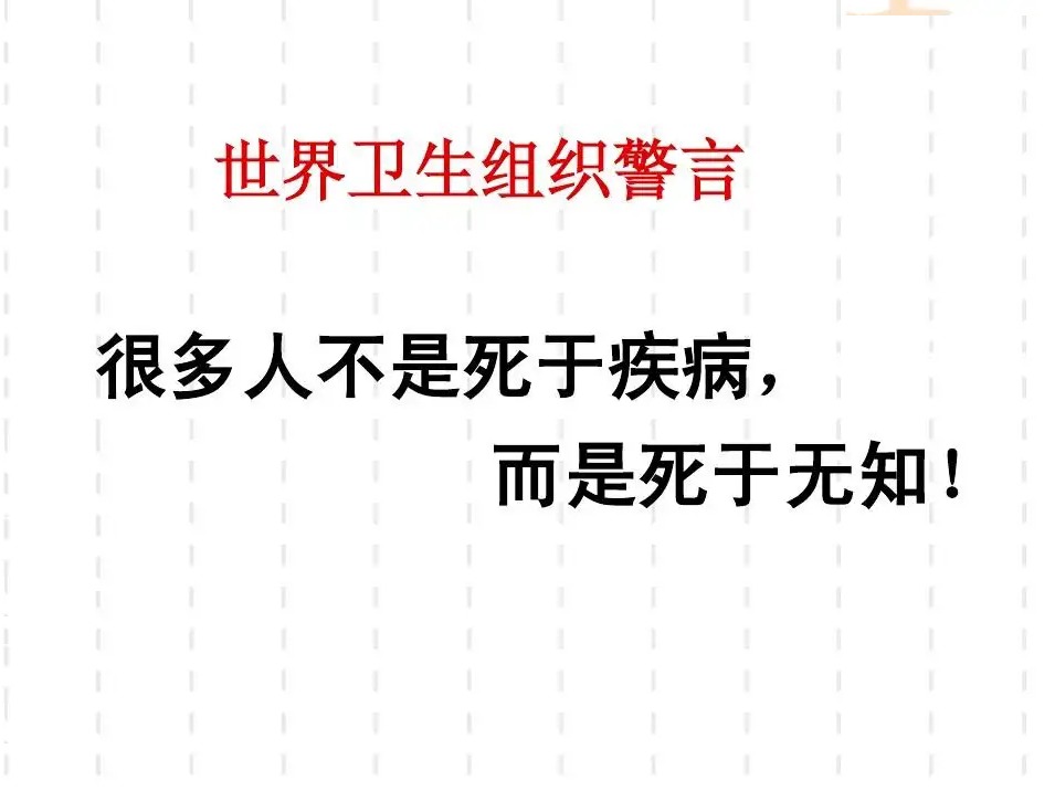 src=http___www.51wendang.com_pic_bdae178f75aaf996ed716c58_10-810-jpg_6-1080-0-0-1080.jpg&refer=http___www.51wendang.webp.jpg